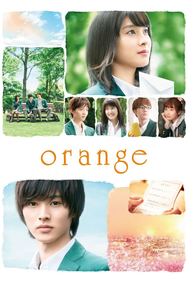Movie poster