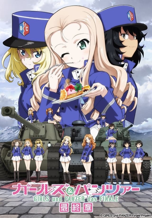 Movie poster