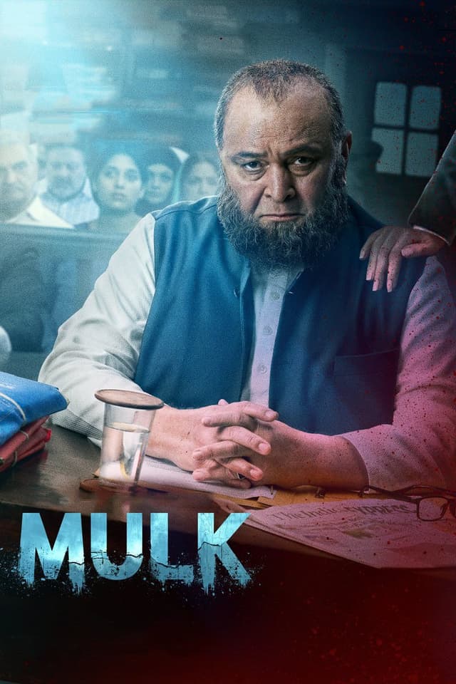 Movie poster