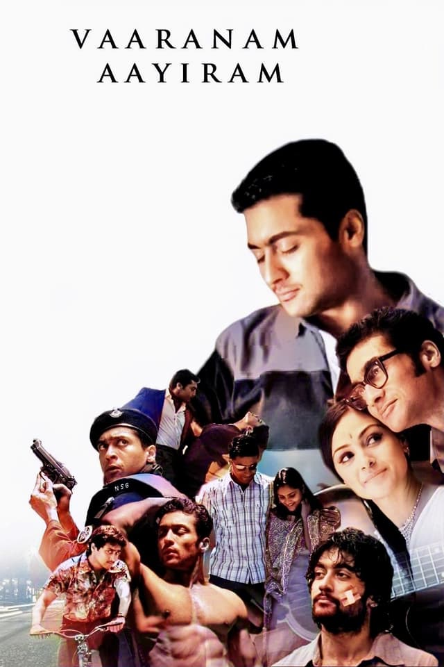 Movie poster