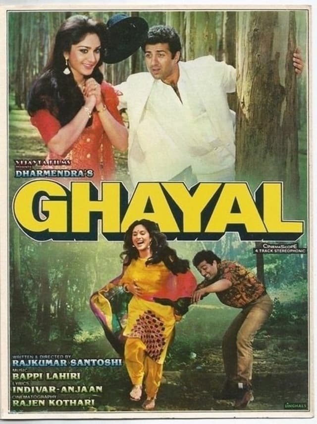 Movie poster