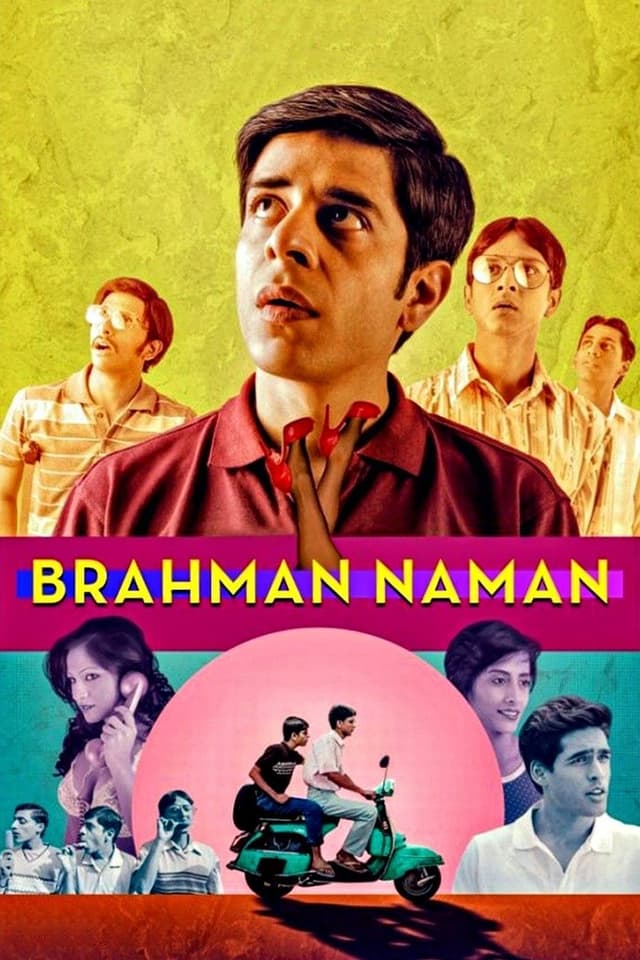 Movie poster