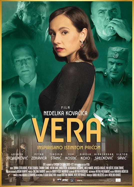 Movie poster