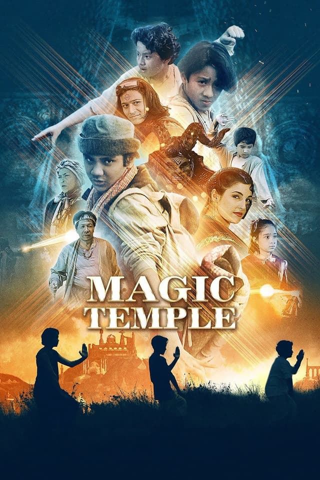 Movie poster