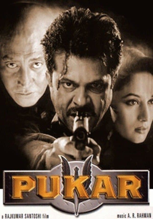 Movie poster