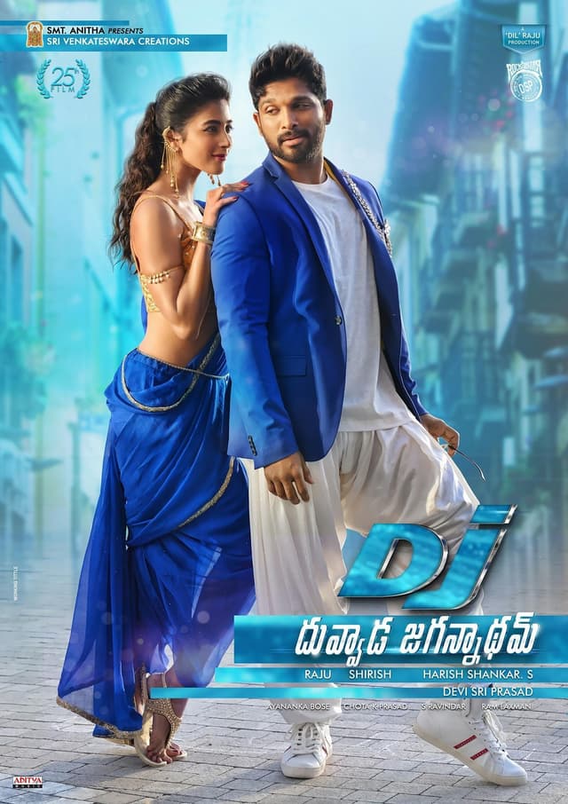 Movie poster
