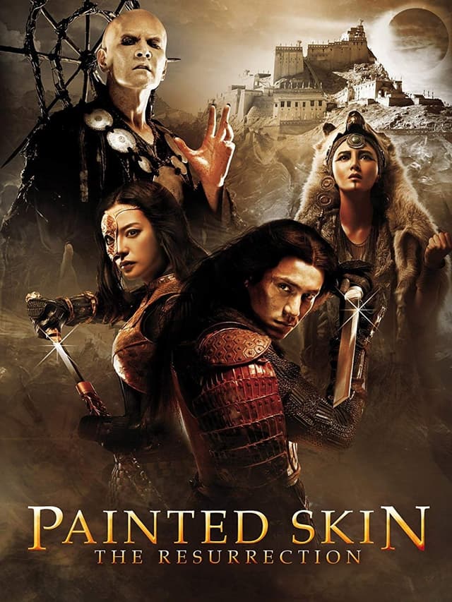Movie poster