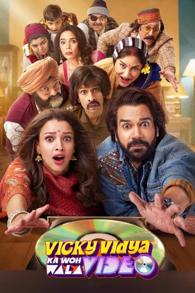 Movie poster