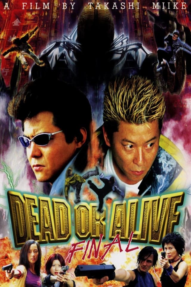 Movie poster