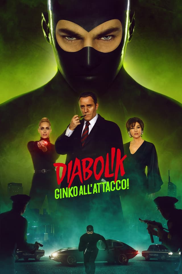 Movie poster