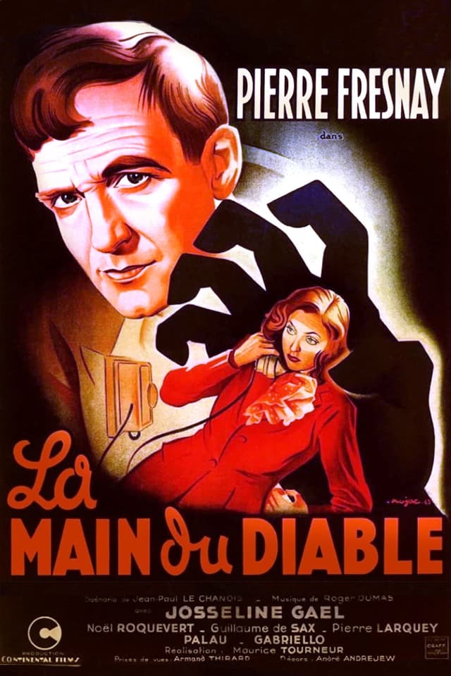 Movie poster