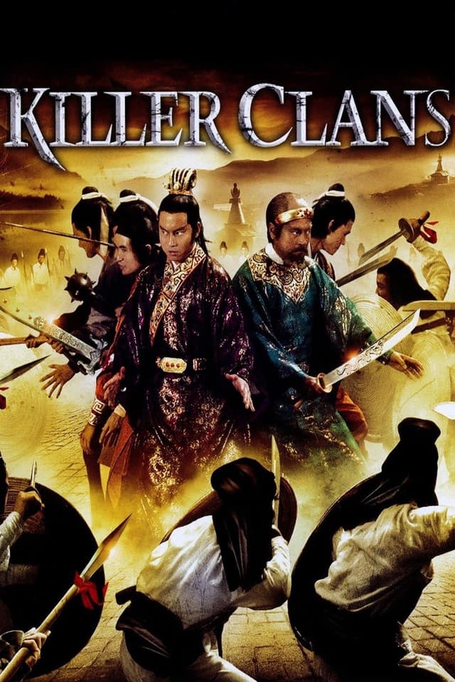 Movie poster