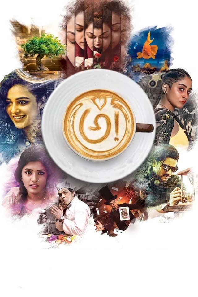 Movie poster