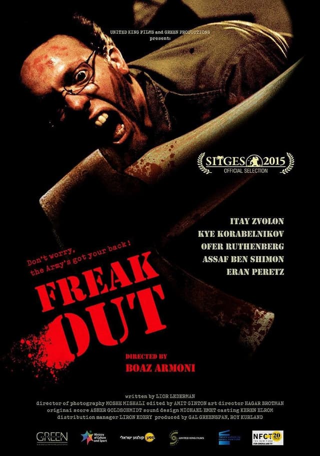 Movie poster