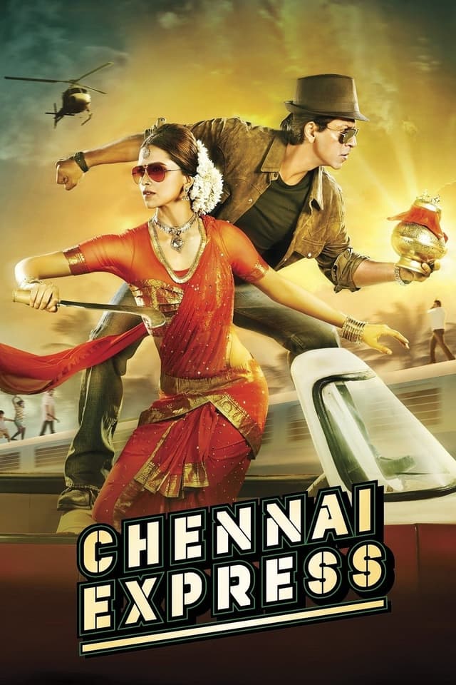 Movie poster