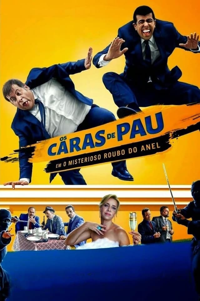 Movie poster