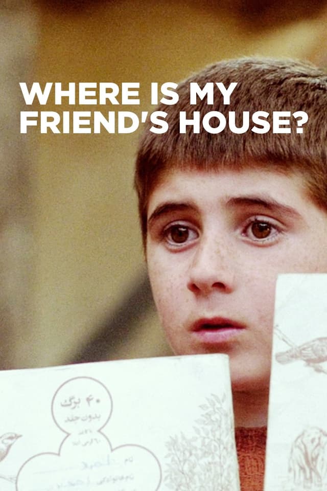 Movie poster