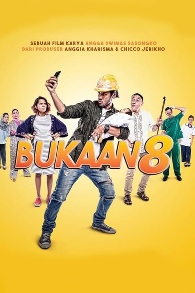 Movie poster
