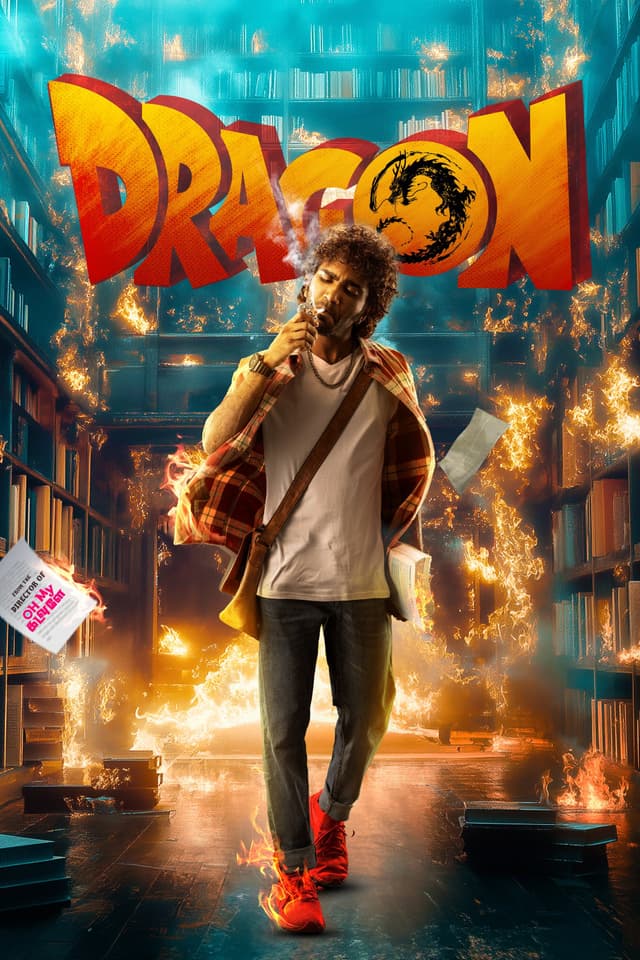 Movie poster
