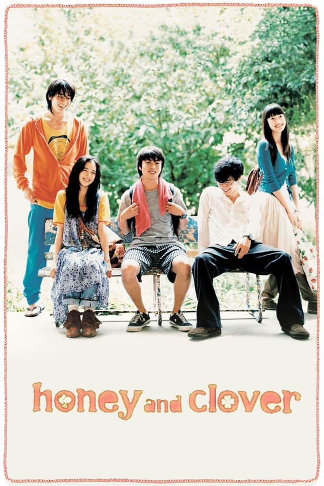 Movie poster