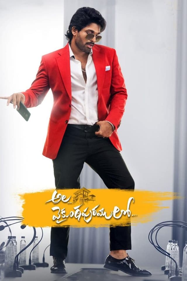 Movie poster