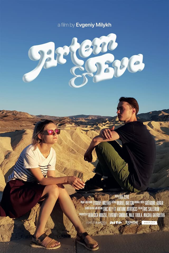 Movie poster
