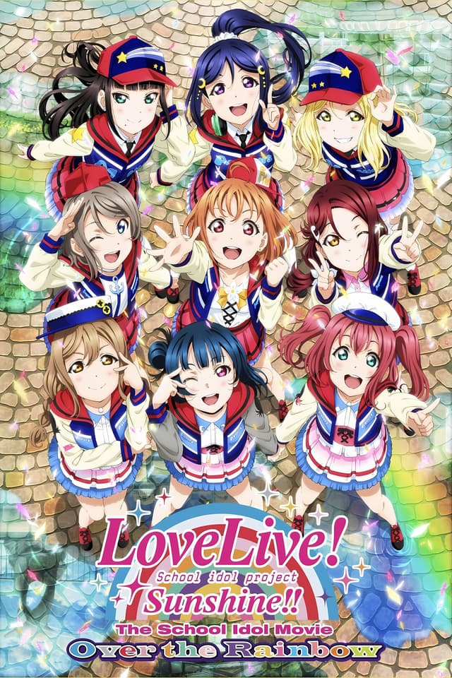 Movie poster