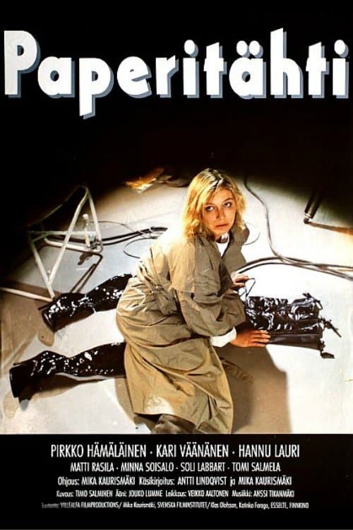 Movie poster