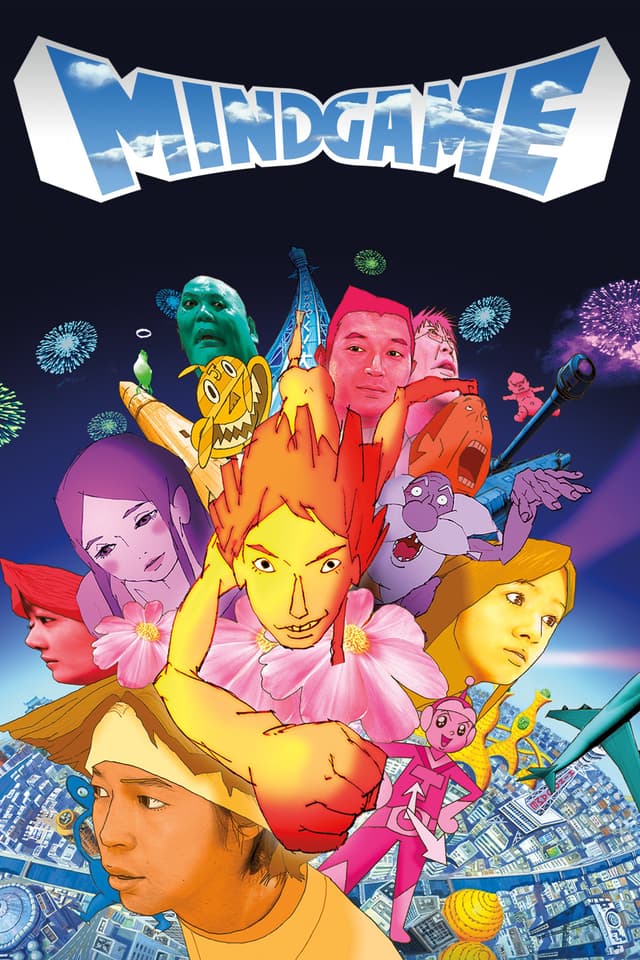 Movie poster