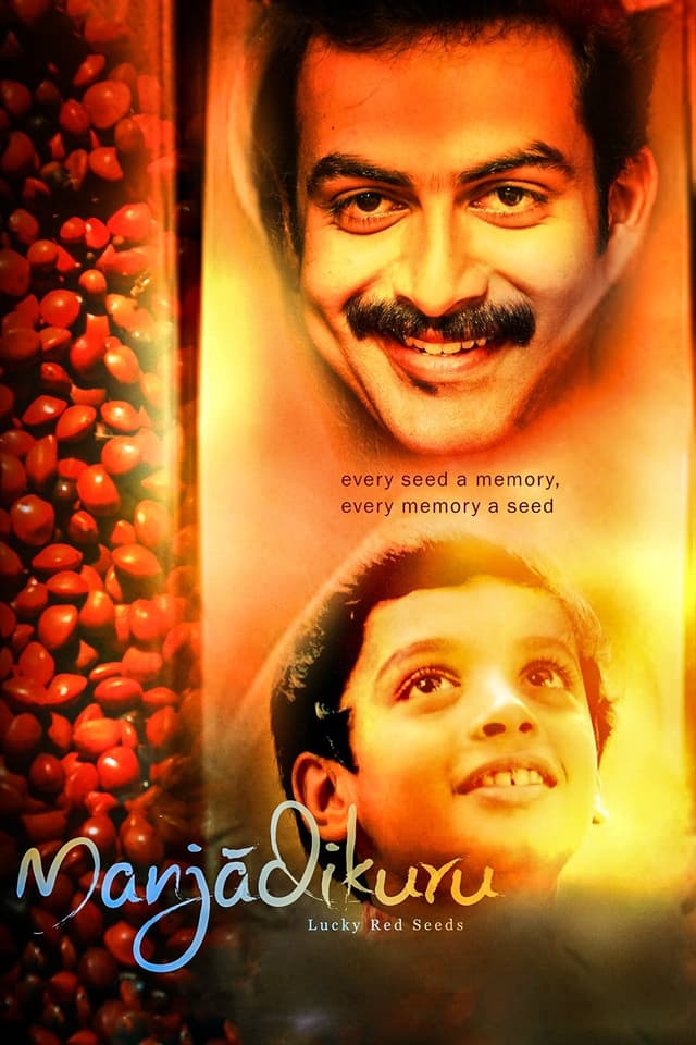 Movie poster
