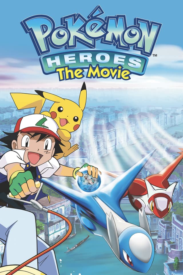 Movie poster