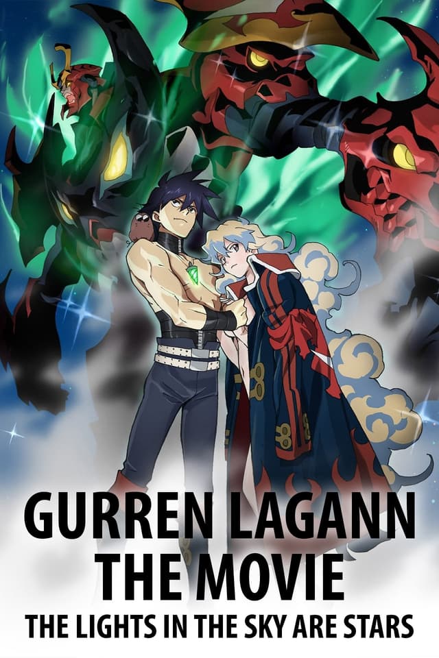 Movie poster