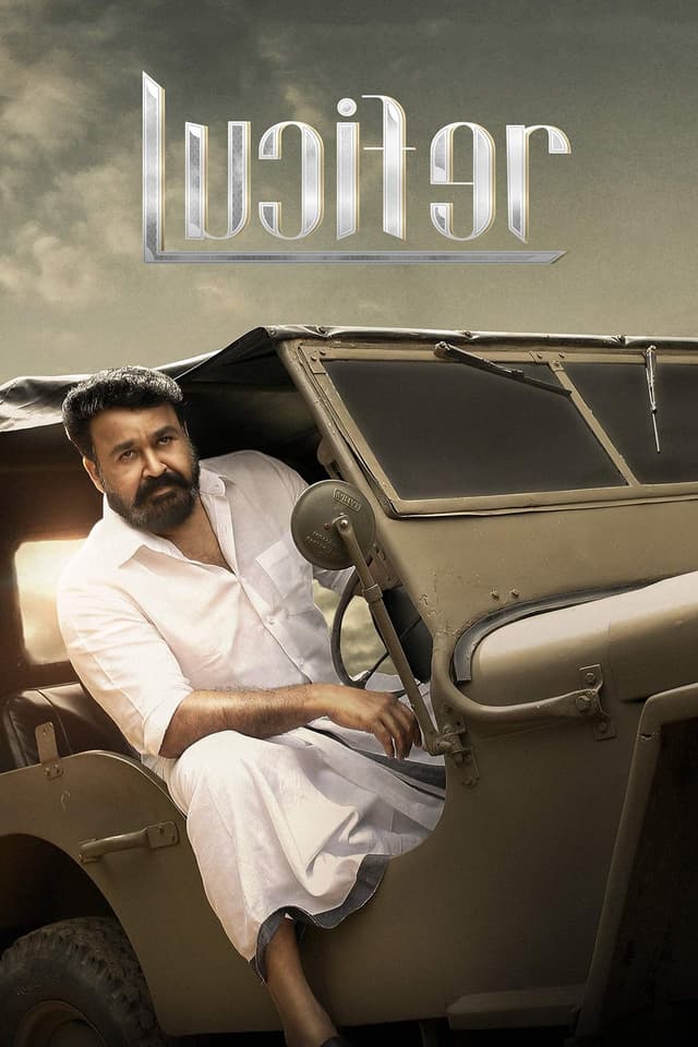 Movie poster