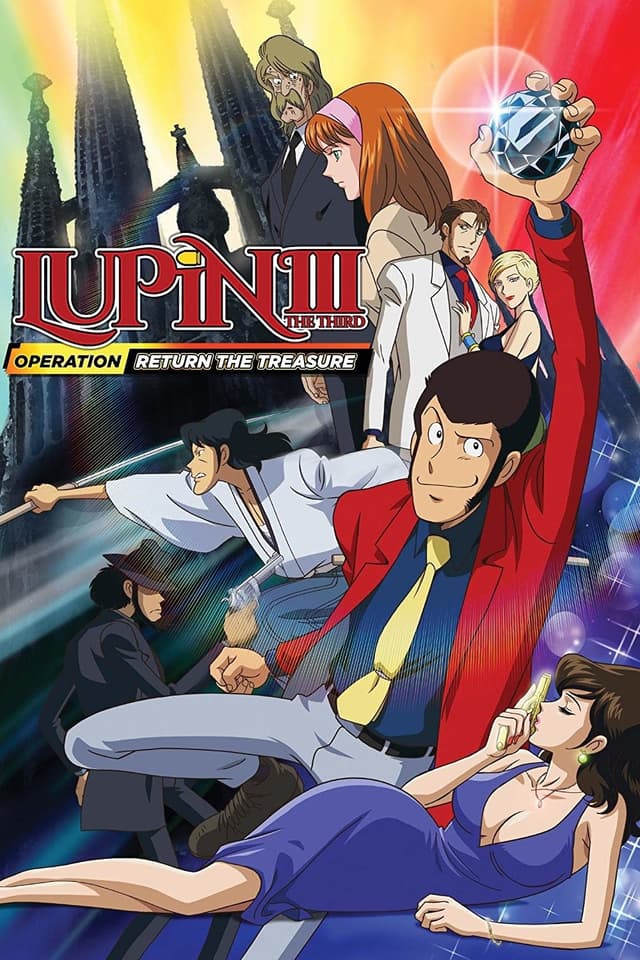Movie poster