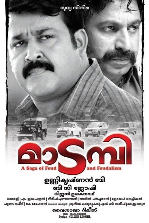 Movie poster