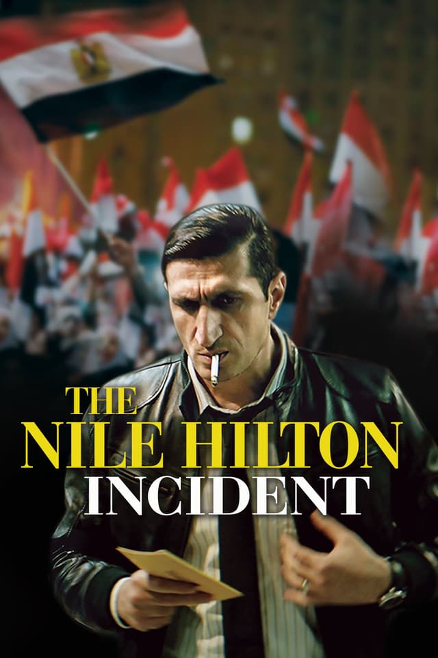 Movie poster