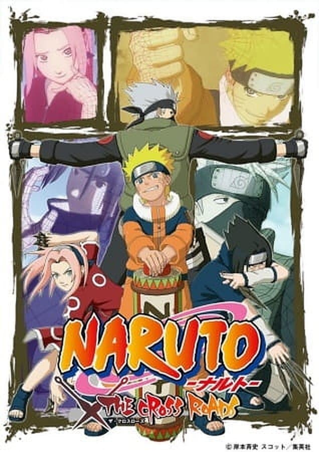 Movie poster