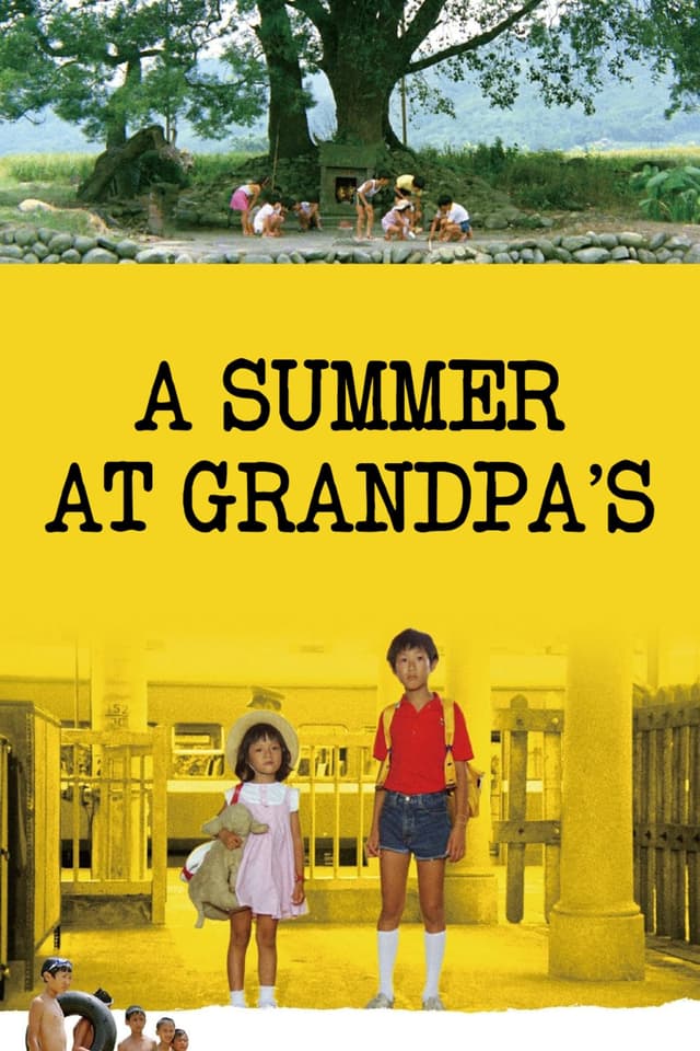 Movie poster