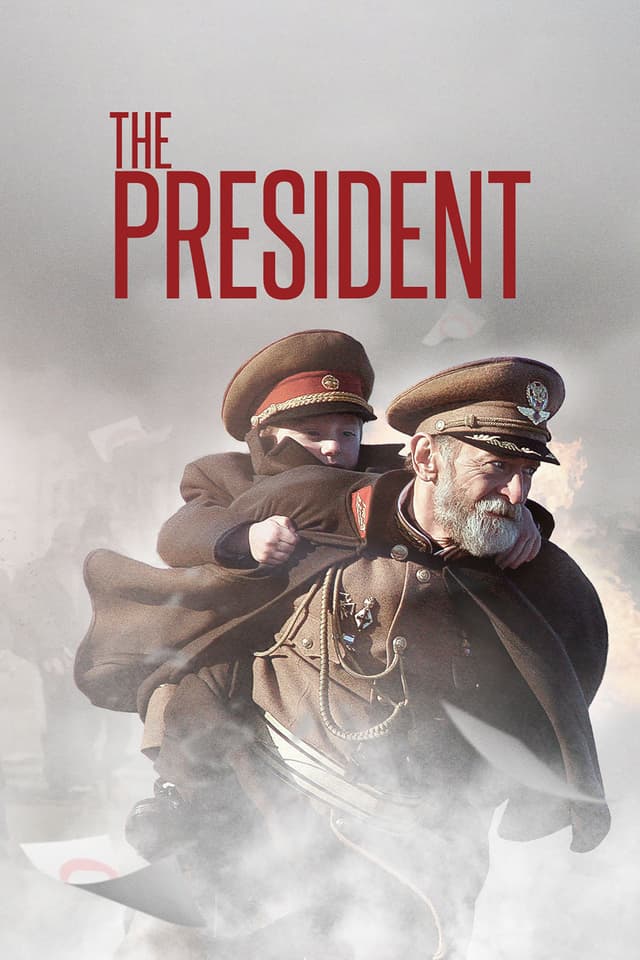 Movie poster