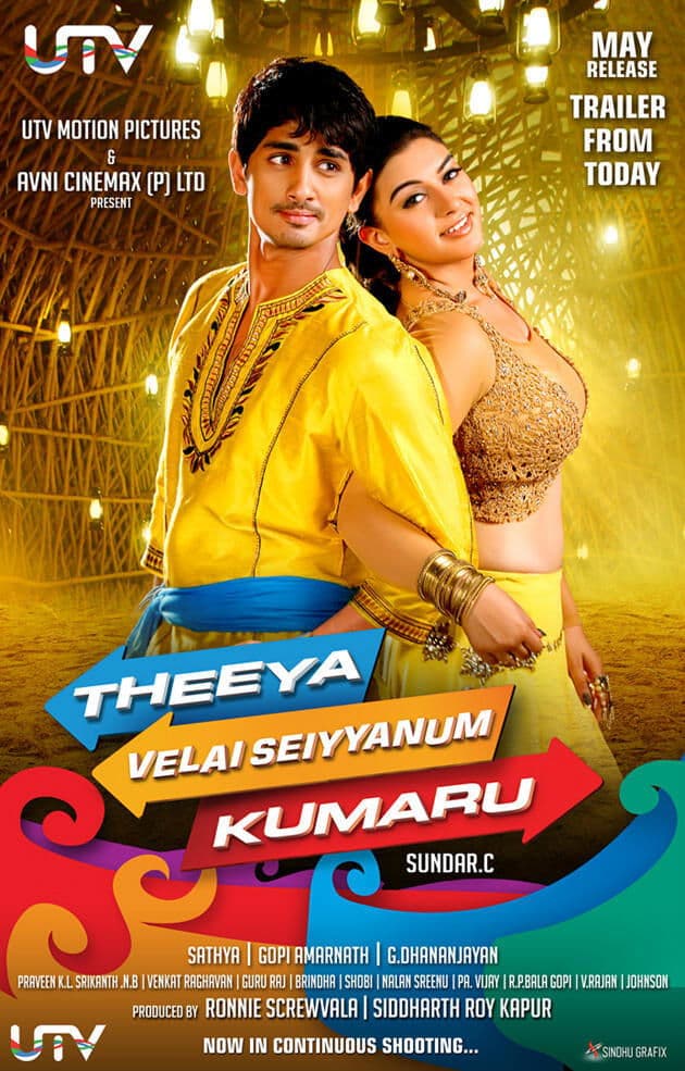 Movie poster