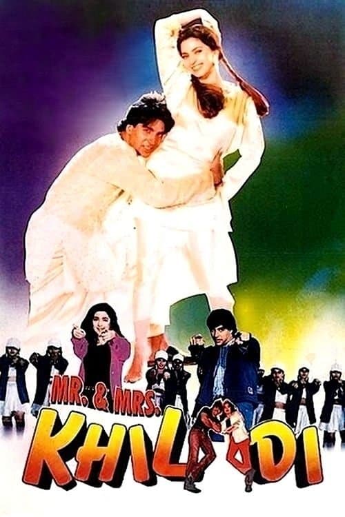 Movie poster