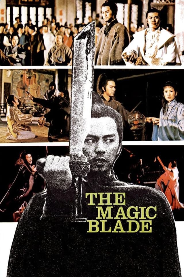 Movie poster