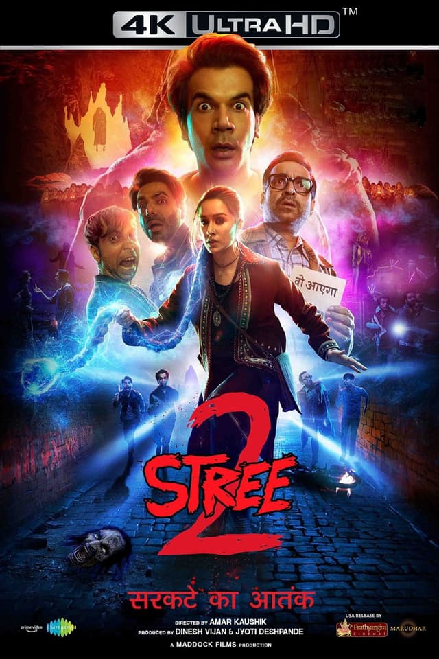 Movie poster
