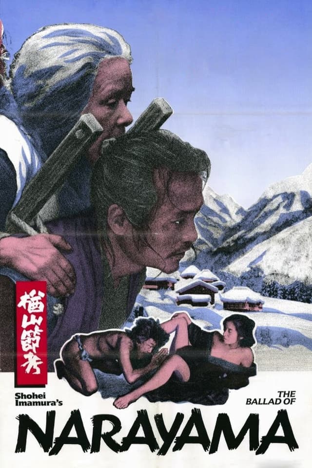 Movie poster