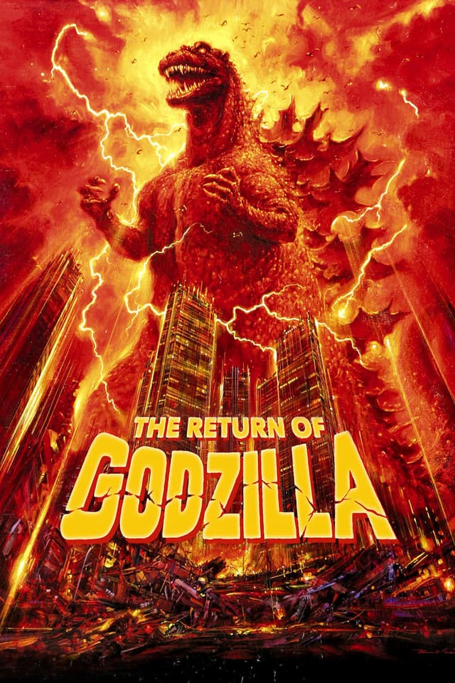 Movie poster