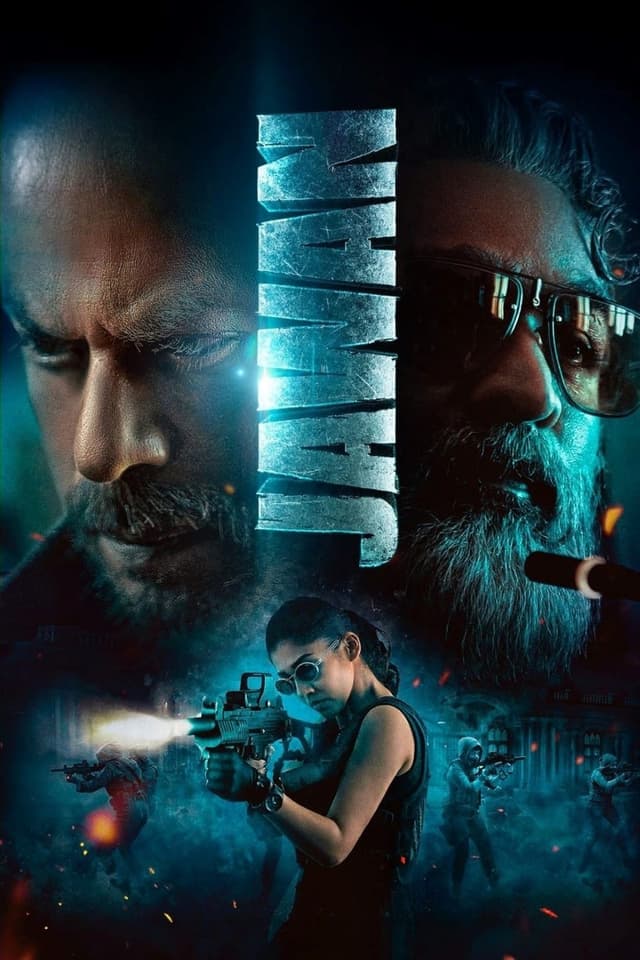 Movie poster