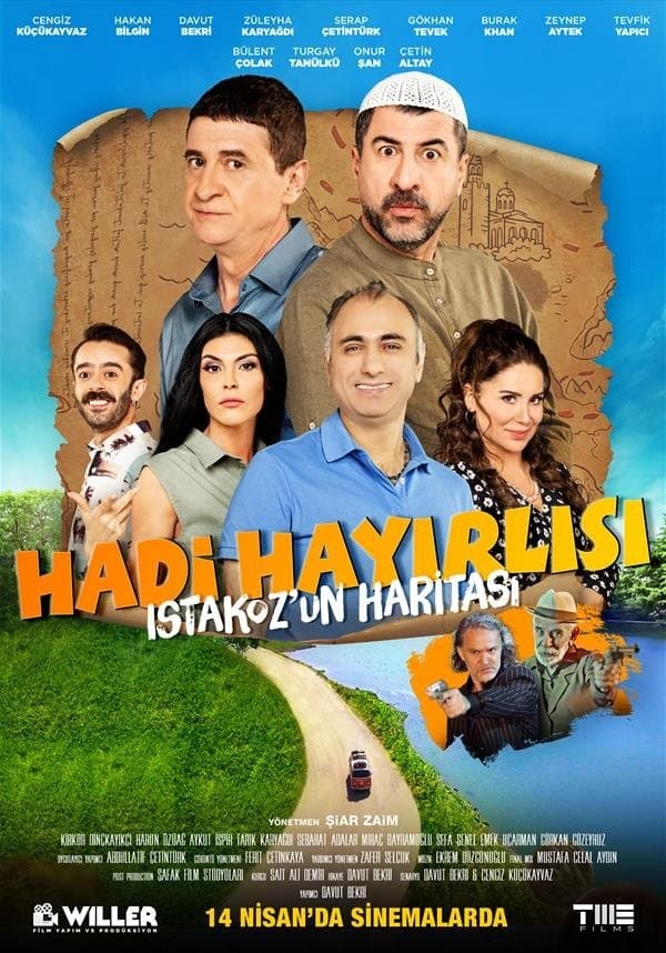 Movie poster