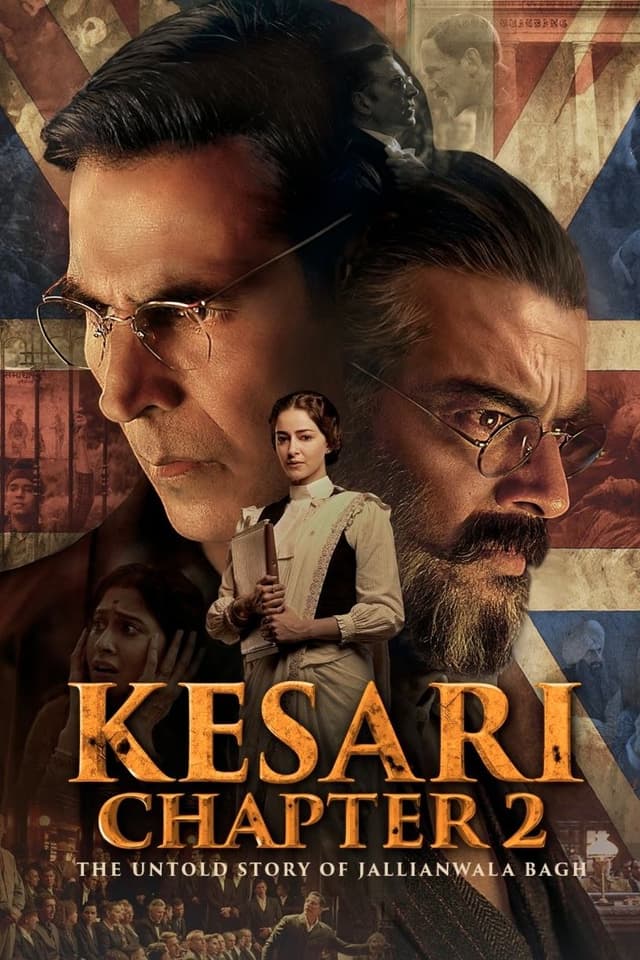 Movie poster