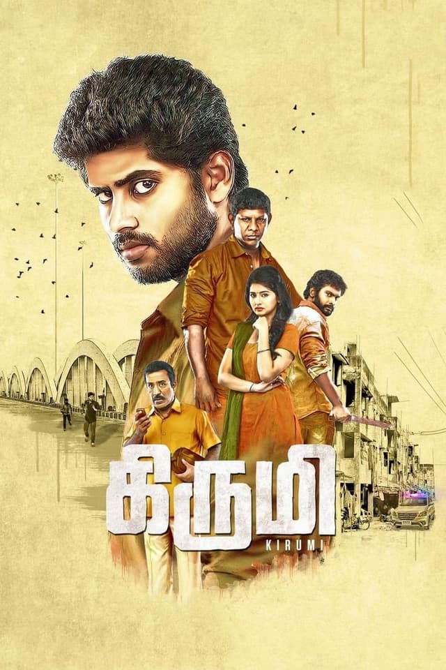 Movie poster
