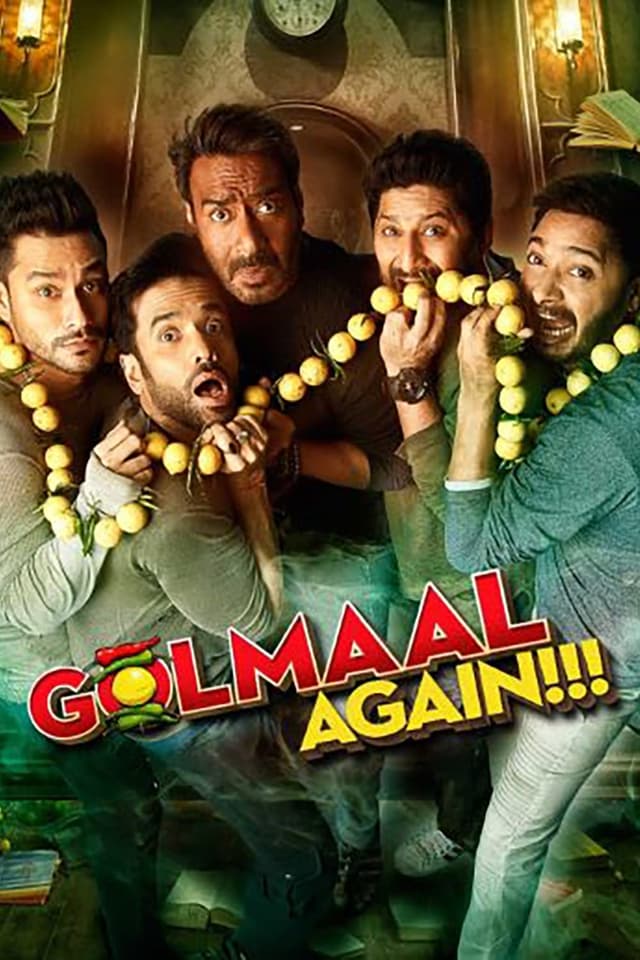 Movie poster